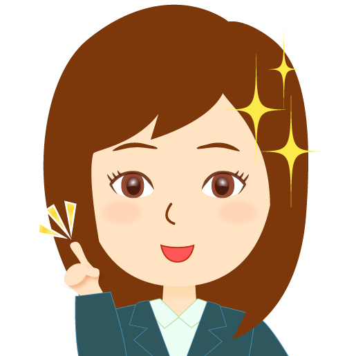 A子