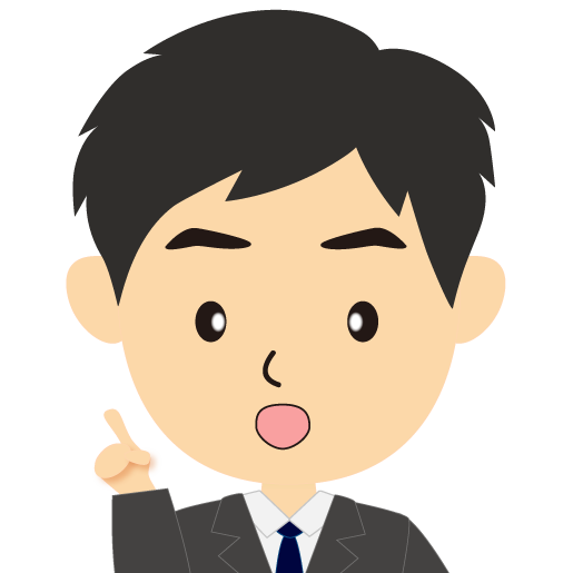 Masa