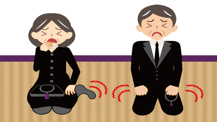 画像:足がしびれちゃったを英語で言うと?